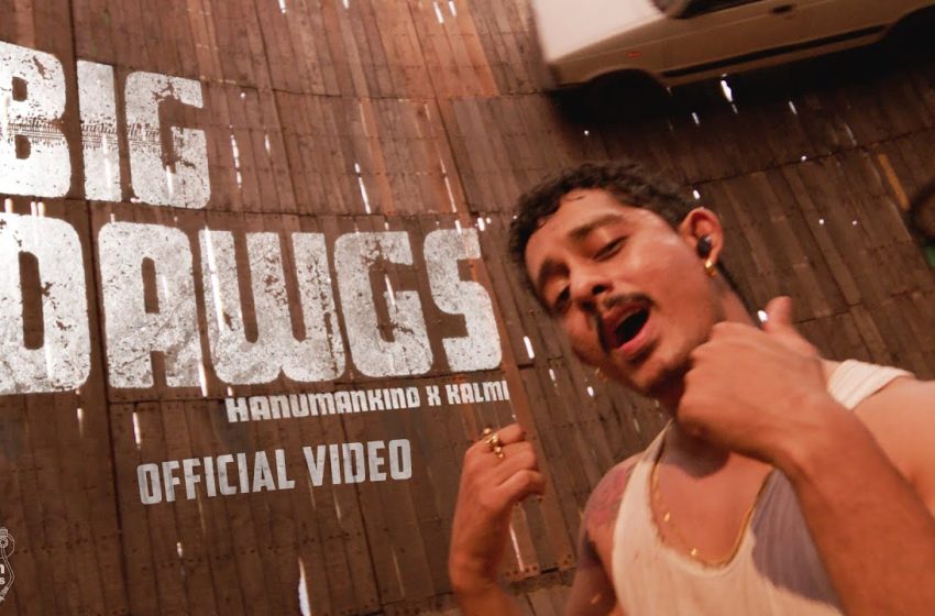 Hanumankind – Big Dawgs | Ft. Kalmi (Official Music Video) | Def Jam India